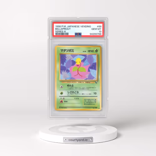 1998 Pokémon Vending #69 Bellsprout - Series III (PSA 10 GEM MINT)