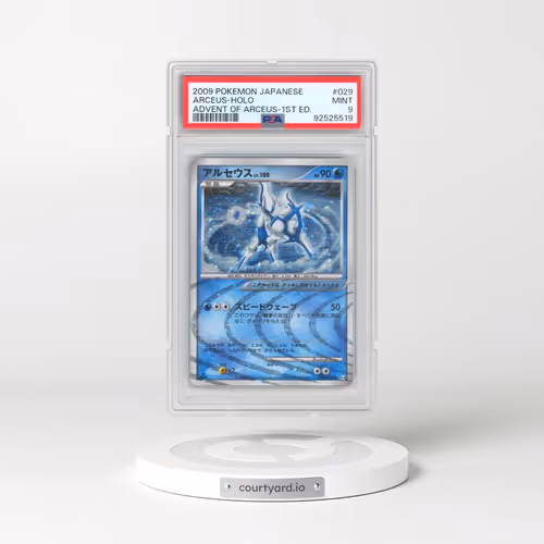 2009 Pokémon Advent of Arceus #029 Arceus - 1st Edition Holo (PSA 9 MINT)