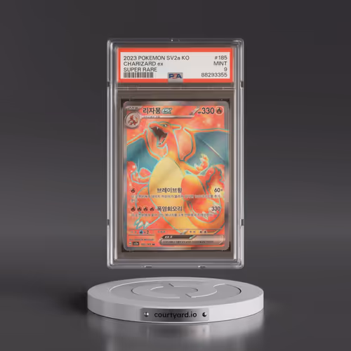 2023 Pokémon Sv2a-Pokémon 151 #185 Charizard EX - Holo Super Rare (PSA 9 MINT)