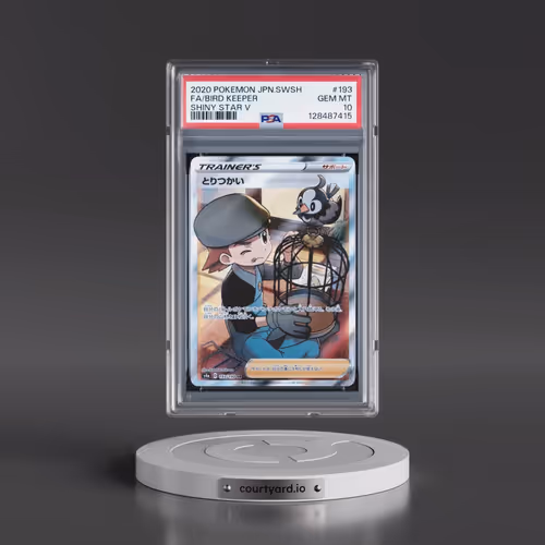 2020 Pokémon Sword & Shield Shiny Star V #193 Bird Keeper - Full Art (PSA 10 GEM MINT)