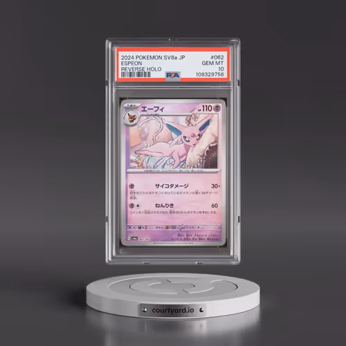 2024 Pokémon Sv8a-Terastal Fest EX #062 Espeon - Reverse Holo (PSA 10 GEM MINT)