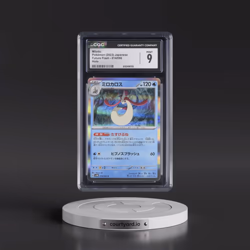 2023 Future Flash #014/066 Milotic - Holo (CGC 9 MINT)