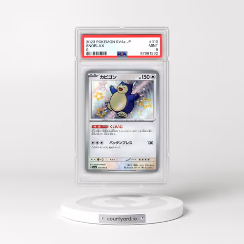 2023 Pokémon Sv4a-Shiny Treasure EX #310 Snorlax - S (PSA 9 MINT)