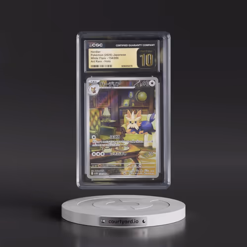 2025 White Flare - sv11W #154/086 Herdier - Art Rare Holo (CGC 10 PRISTINE)