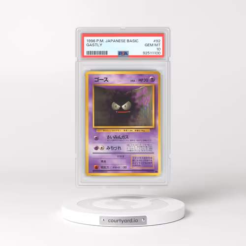 1996 Japanese Base Set #92 Gastly (PSA 10 GEM MINT)