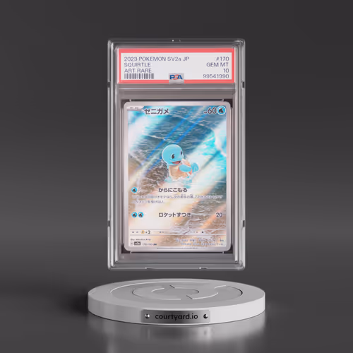 2023 Pokémon Sv2a-Pokemon 151 #170 Squirtle - Art Rare (PSA 10 GEM MINT)