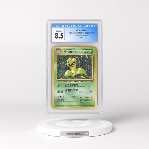 1997 Japanese Jungle #71 Victreebel - Holo (CGC 8.5 NM-MT+)