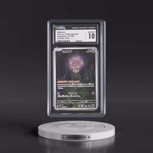 2025 Pokémon M1l-Mega Brave #071 Spiritomb - Art Rare (CGC 10 GEM MINT)