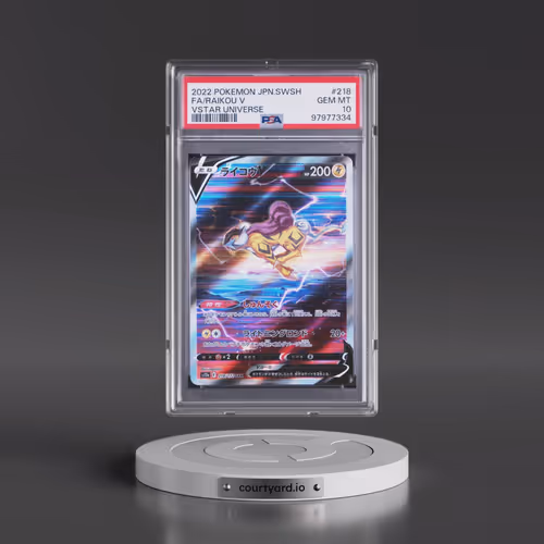 2022 Pokémon Sword & Shield Vstar Universe #218 Raikou V - Holo Full Art (PSA 10 GEM MINT)