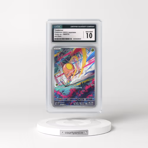 2023 Violet ex #080/078 Toedscool - Art Rare Holo (CGC 10 GEM MINT)