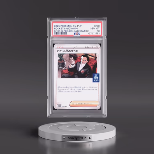 2025 Pokémon SV-P Promo #270 Team Rocket's Giovanni - Boss Coffee X Pokemon Card Game Collaboration