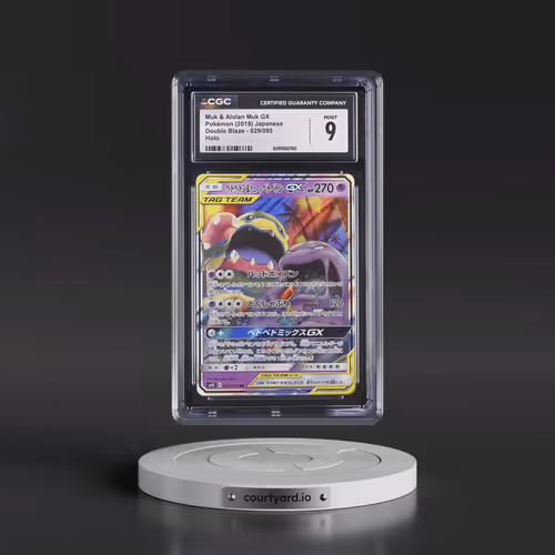 2019 Double Blaze #029/095 Muk & Alolan Muk GX - Holo (CGC 9 MINT)