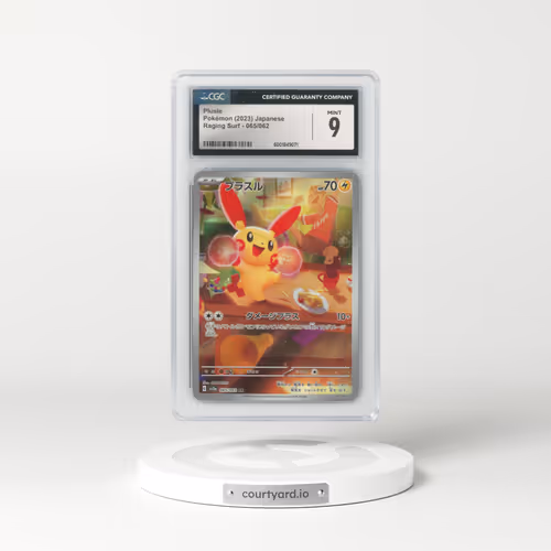 2023 Raging Surf #065/062 Plusle (CGC 9 MINT)
