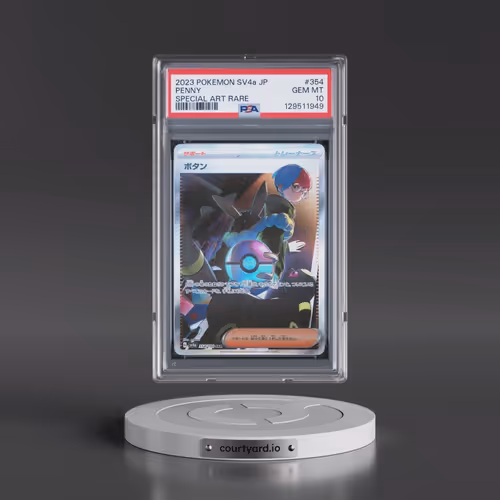 2023 Pokémon Sv4a-Shiny Treasure EX #354 Penny - Special Art Rare (PSA 10 GEM MINT)