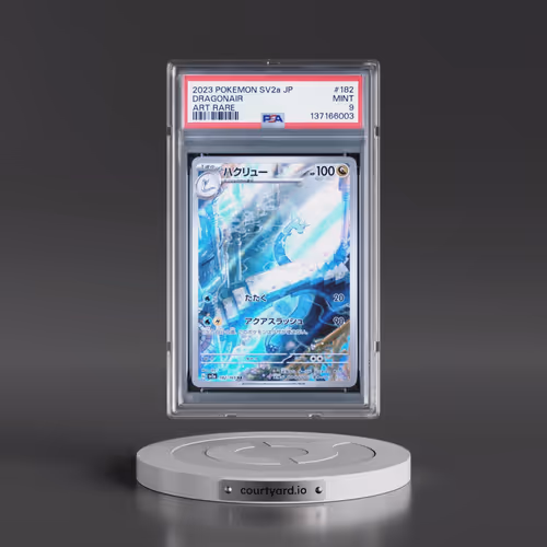 2023 Pokémon Sv2a-Pokémon 151 #182 Dragonair - Art Rare (PSA 9 MINT)