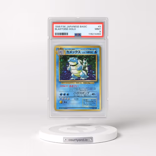 1996 Pokémon Basic #9 Blastoise - Holo (PSA 9 MINT)