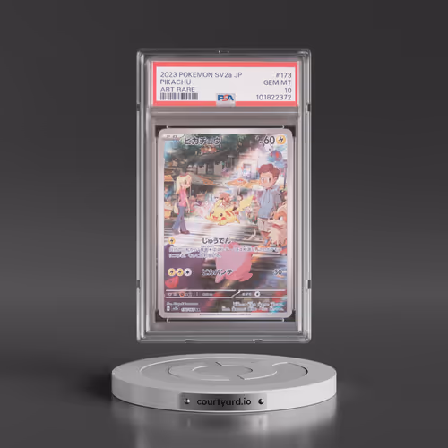 2023 Pokémon Sv2a-Pokemon 151 #173 Pikachu - Art Rare (PSA 10 GEM MINT)