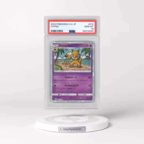2023 Pokémon Clk-Trading Card Game Classic Blastoise & Suicune EX Deck #012 Hypno (PSA 10 GEM MINT)