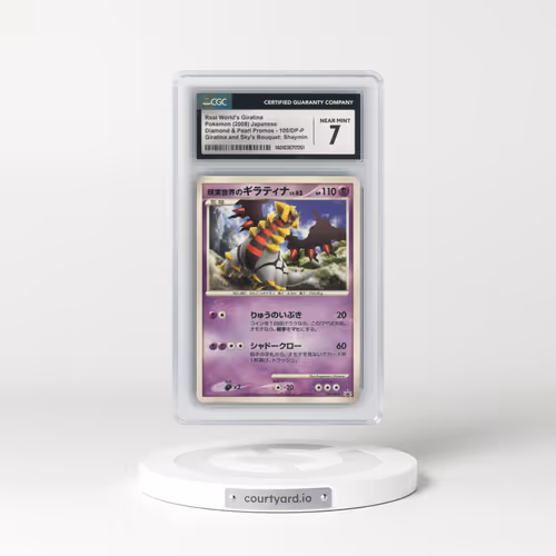 2006 Diamond & Pearl Promos #109/DP-P Real World's Giratina - Collection Challenge: Giratina and the Sky's Bouquet: Shaymi (CGC 7 NM)