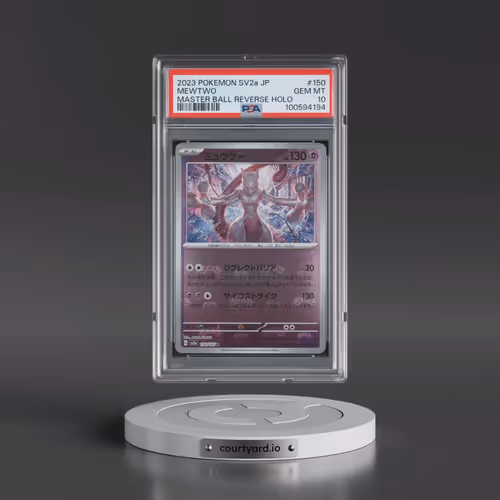 2023 Pokémon Sv2a-Pokémon 151 #150 Mewtwo - Reverse Holo Master Ball (PSA 10 GEM MINT)