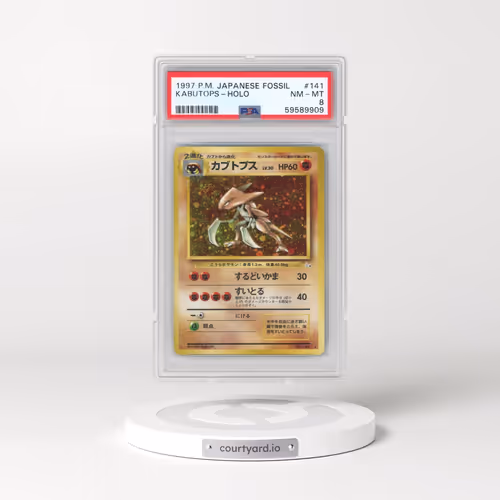 1997 Pokémon Fossil #141 Kabutops - Holo (PSA 8 NM-MT)