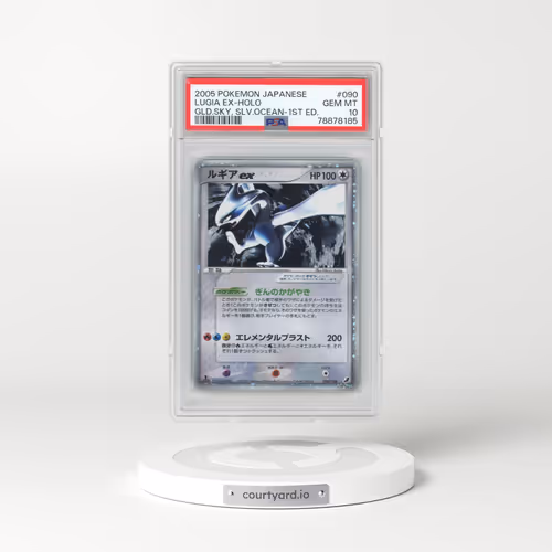 2005 Pokémon Golden Sky, Silvery Ocean #090 Lugia EX - 1st Edition Holo Holo (PSA 10 GEM MINT)