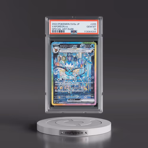 2024 Pokémon Sv8a-Terastal Fest EX #205 Vaporeon EX - Holo Special Art Rare (PSA 10 GEM MINT)