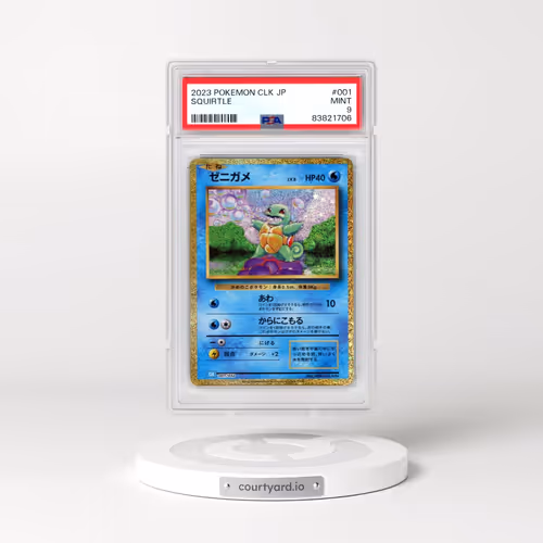 2023 Pokémon Clk-Trading Card Game Classic Blastoise & Suicune EX Deck #001 Squirtle (PSA 9 MINT)