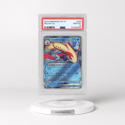 2024 Pokémon SV8-Super Electric Breaker #026 Milotic EX - Holo (PSA 10 GEM MINT)