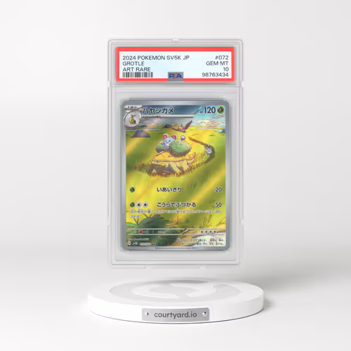 2024 Japanese Pokémon Sv5k-Wild Force #072 Grotle - Art Rare (PSA 10 GEM MINT)