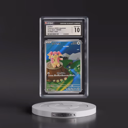 2025 Black Bolt - sv11B #156/086 Audino - Art Rare Holo (CGC 10 GEM MINT)