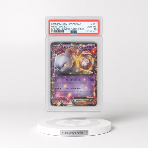 2015 Pokémon XY Promo #191 Mewtwo EX - Holo Special Jumbo Card Pack (PSA 10 GEM MINT)