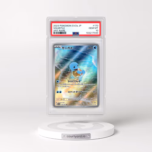 2023 Pokémon Sv2a-Pokemon 151 #170 Squirtle - Art Rare (PSA 10 GEM MINT)