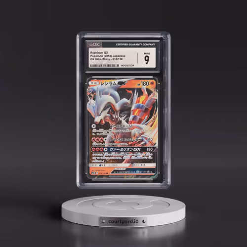 2018 GX Ultra Shiny #018/150 Reshiram GX - Holo (CGC 9 MINT)