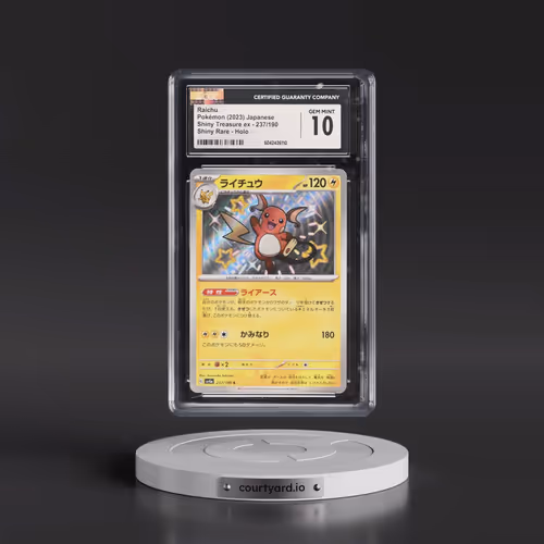 2023 Pokémon Sv4a-Shiny Treasure EX #237 Raichu - S (CGC 10 GEM MINT)