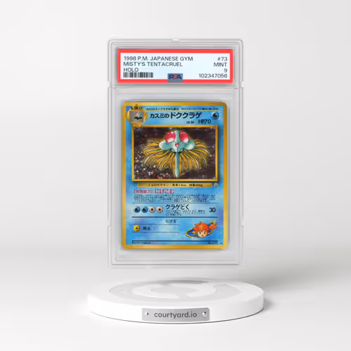 1998 Pokémon Gym #73 Misty's Tentacruel - Holo (PSA 9 MINT)