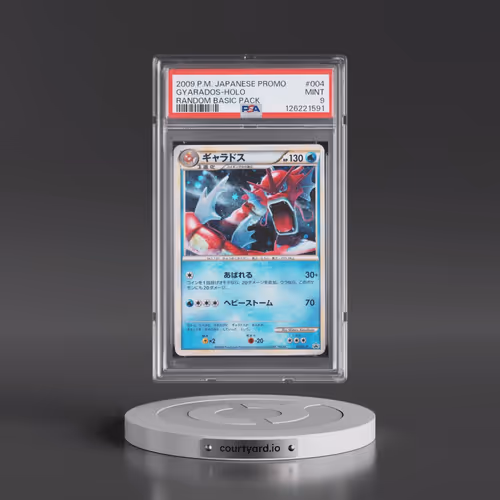 2009 Pokémon Promo #004 Gyarados - Holo Random Basic Pack (PSA 9 MINT)