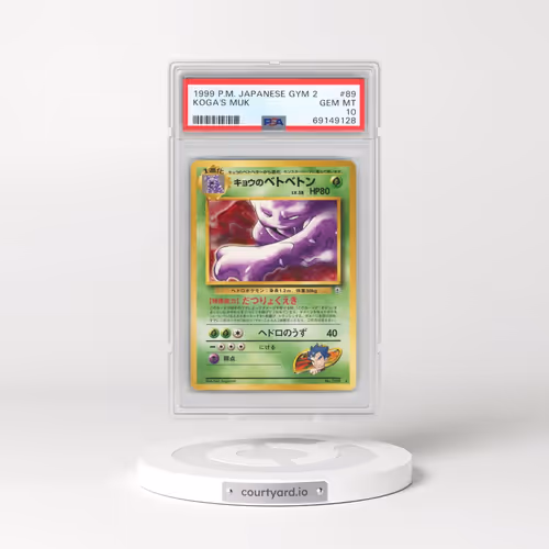 1999 Pokémon Gym 2 #89 Koga's Muk (PSA 10 GEM MINT)