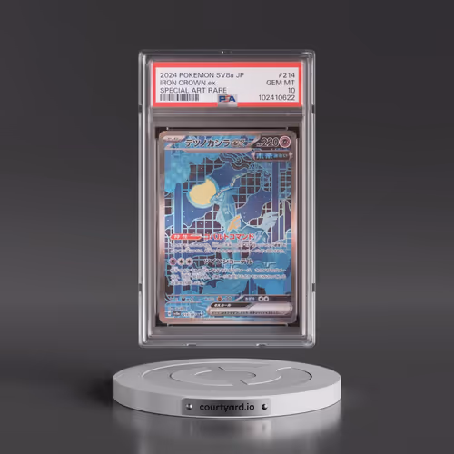 2024 Pokémon Sv8a-Terastal Fest EX #214 Iron Crown EX - Holo Special Art Rare (PSA 10 GEM MINT)