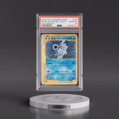 2001 Pokémon Web #044 Dark Blastoise - 1st Edition Holo (PSA 10 GEM MINT)