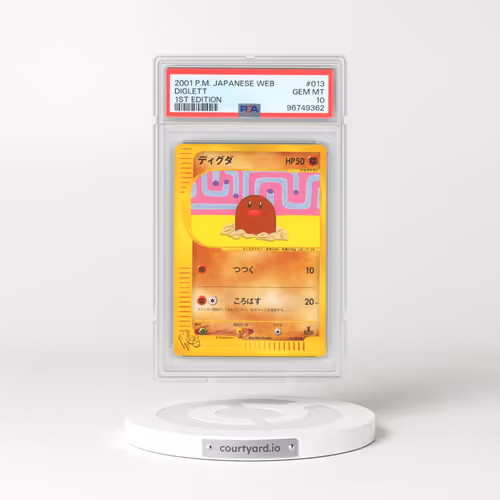 2001 Pokémon Web #013 Diglett - 1st Edition (PSA 10 GEM MINT)