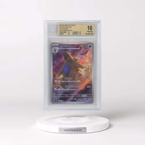 2023 Clay Burst #079 Tyranitar - Art Rare Holo (BGS 10 PRISTINE)