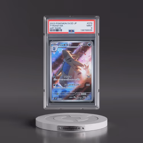 2023 Pokémon Sv2d-Clay Burst #079 Tyranitar - Art Rare (PSA 9 MINT)