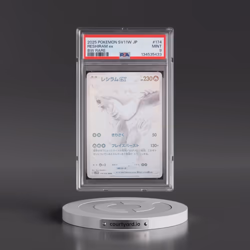 2025 Pokémon Sv11w-White Flare #174 Reshiram EX - Holo BW Rare (PSA 9 MINT)