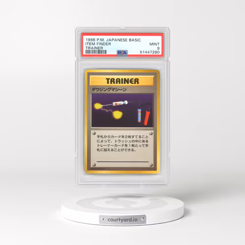1996 Japanese Base Set Item Finder (PSA 9 MINT)