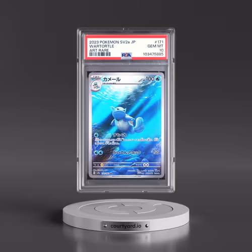 2023 Pokémon Sv2a-Pokemon 151 #171 Wartortle - Art Rare (PSA 10 GEM MINT)