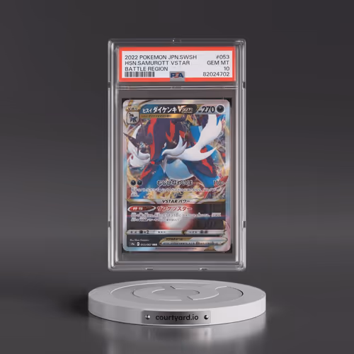 2022 Pokémon Sword & Shield Battle Region #053 Hisuian Samurott Vstar (PSA 10 GEM MINT)