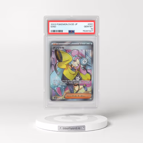 2023 Pokémon Sv2d-Clay Burst #091 Iono - Super Rare (PSA 10 GEM MINT)