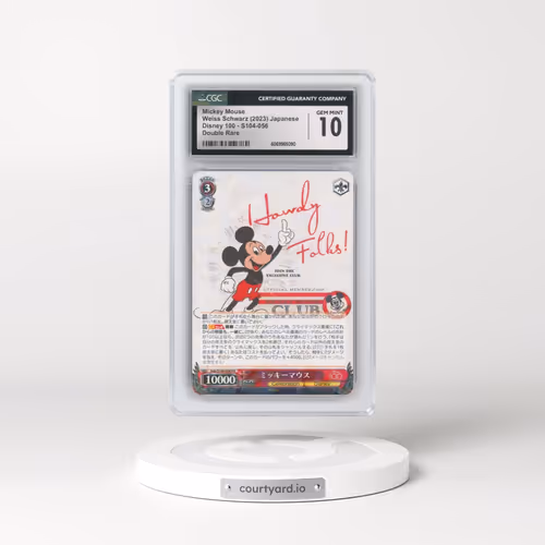 2023 Disney 100 - Japanese #S104-056 Mickey Mouse (CGC 10 GEM MINT)