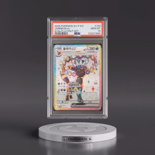 2025 Pokémon SV-P Promo #143 Umbreon EX - Holo Terastal Fest EX Playmat Set (PSA 10 GEM MINT)
